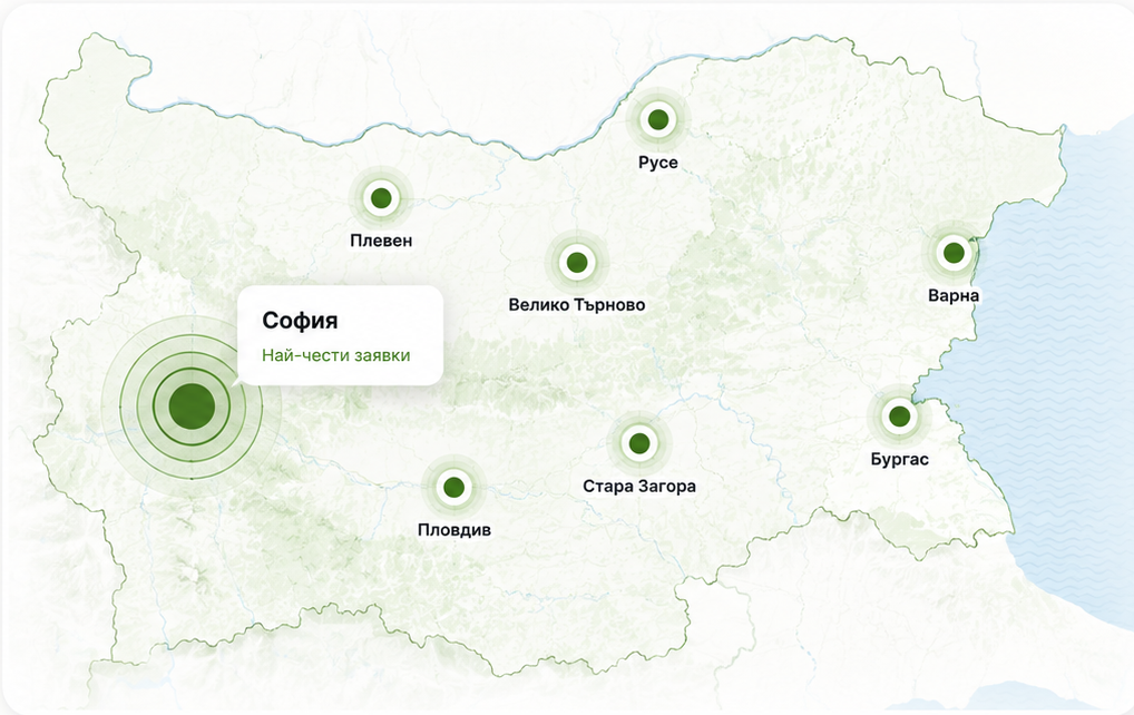 Почистване на мазета по градове в България